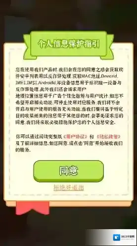 店长我好忙我好