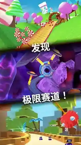 竞赛车手竞赛