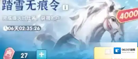 三国冰河时代就能