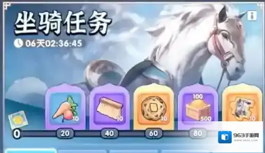 三国冰河时代三国