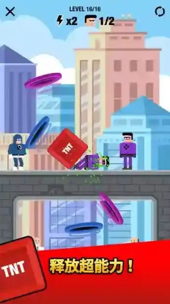 超级英雄联盟2能力