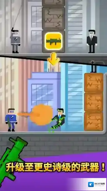 超级英雄联盟2超级英雄联盟