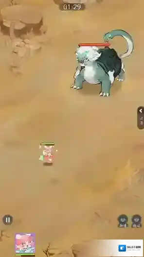 洪荒我最大给你