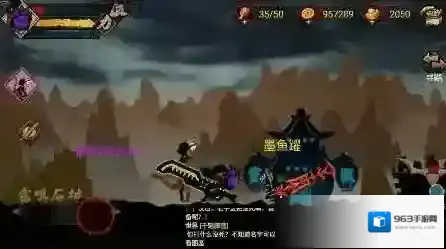 封魔录斩妖妖兽汇总 妖兽技能介绍 _雷兽