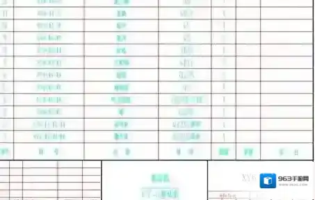 Windows7图片