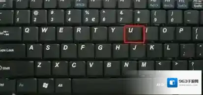 Windows7按下