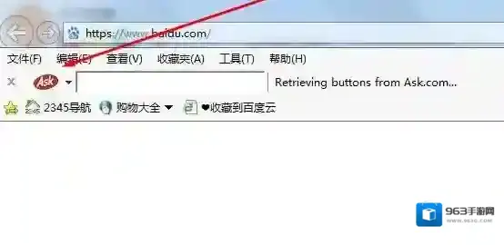 Windows7是什么