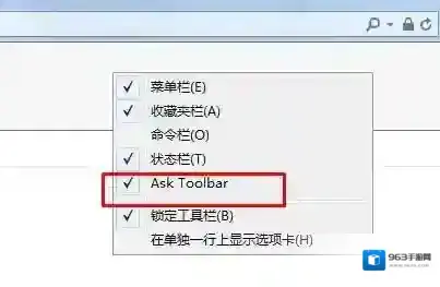 Windows7点击