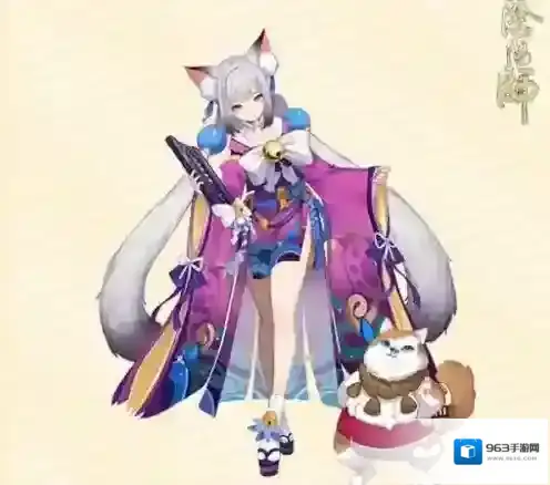 阴阳师御魂