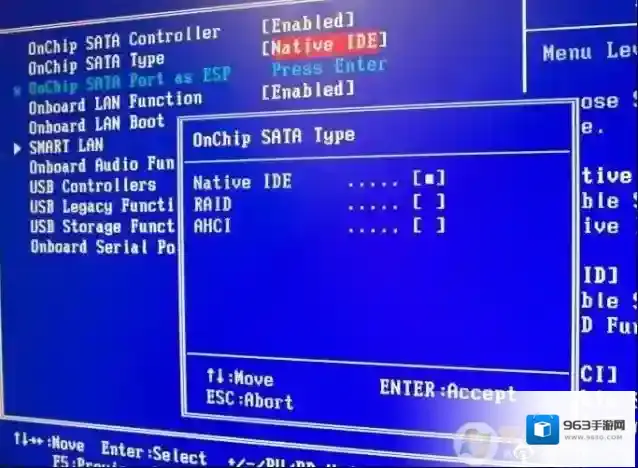 Windows7优化方法