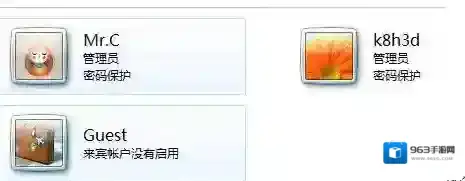 Windows7病毒