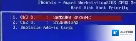 Windows7启动