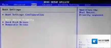 Windows7设置