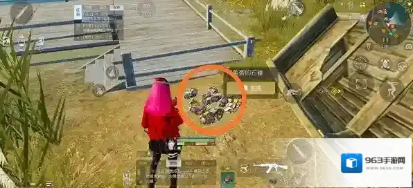 黎明觉醒官方服位置