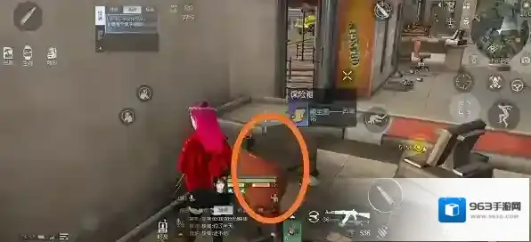 黎明觉醒官方服藏宝图