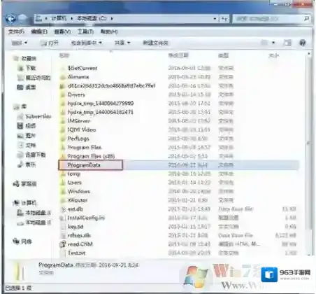 Windows7选择
