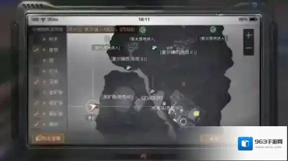 明日之后不建议