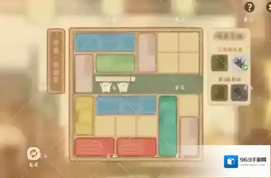 桃源深处有人家守真若四日通关攻略