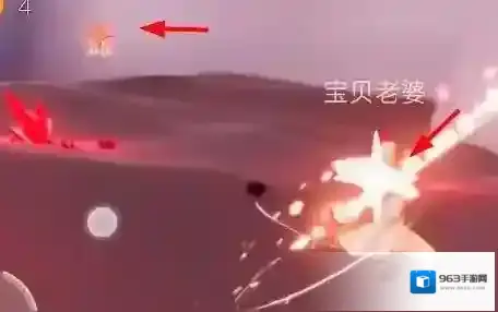 光遇官方正版光遇