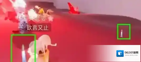 光遇官方正版沙漠