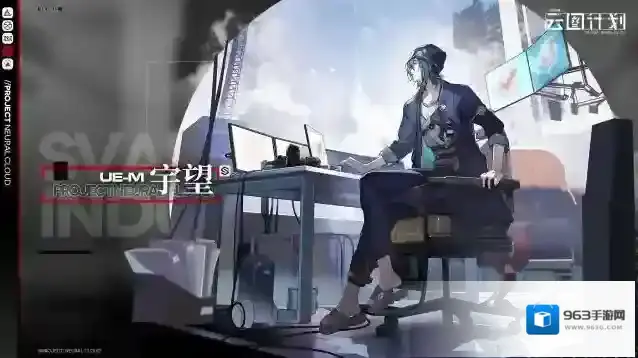 少女前线云图计划计划