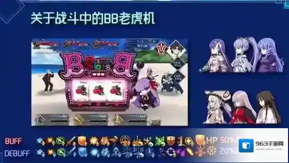 FateGo掉落