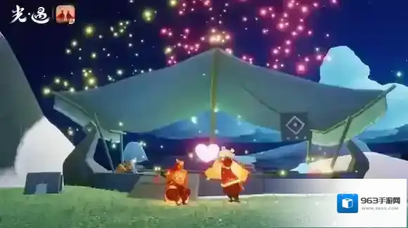 Sky光遇祥和如意 萌兔送福
