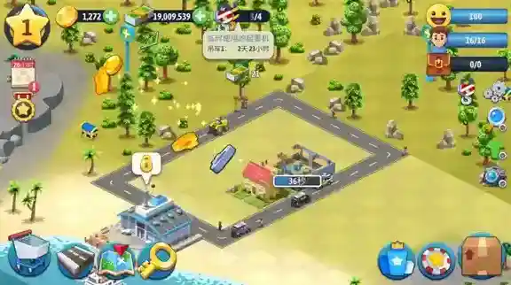 城市岛屿6建造人生人生