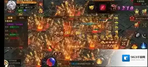 梁山传奇游戏中