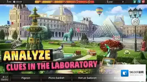 刑事案件拯救世界找到