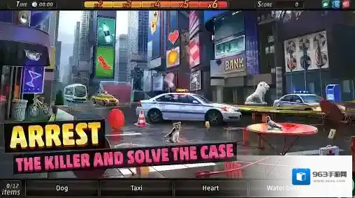 刑事案件拯救世界解谜