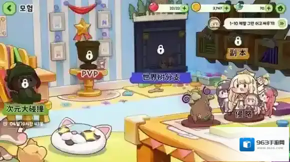 嘟嘟脸恶作剧战力