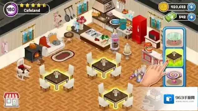 咖啡园厨房天地天地游戏