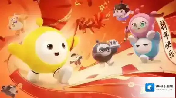 蛋仔派对蛋仔