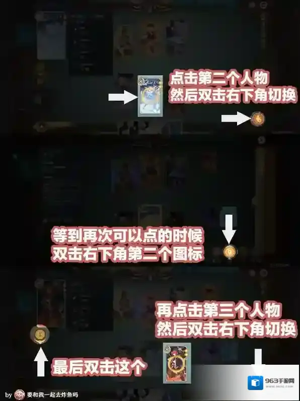 原神召唤