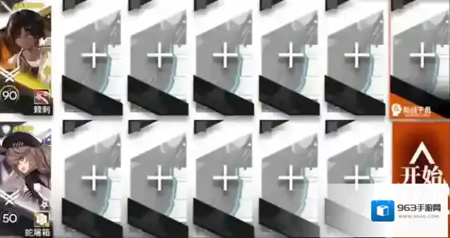 明日方舟尘影余音LE-2挂机打法攻略