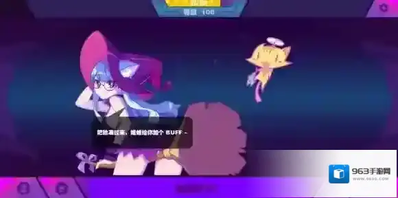 Muse Dash魔法少女玛莉嘉怎么样 魔法少女玛莉嘉怎么搭配精灵