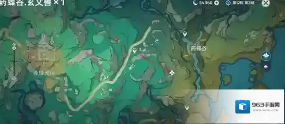 原神怎么打