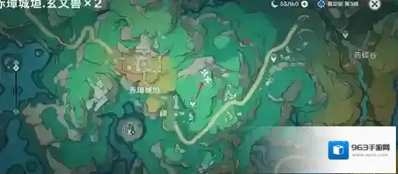 原神城垣