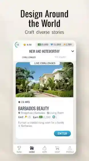 家居设计大师设计