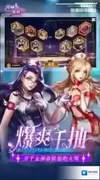 掘地求财2我们可以