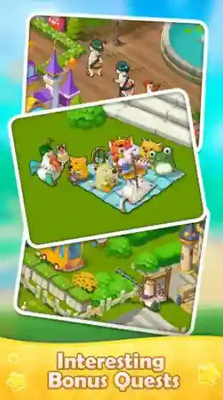 合并电影乌托邦合并