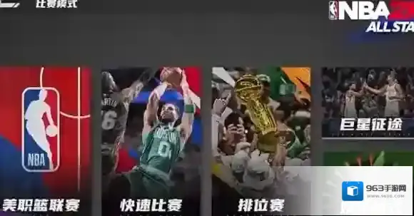 游侠网3