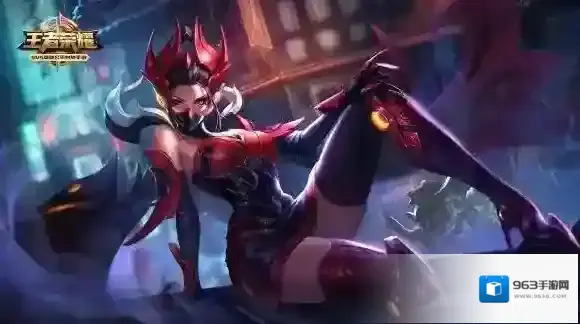 王者荣耀S11赛季皮肤是谁的 S12赛季皮肤猜测