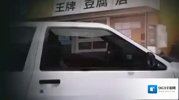 王牌竞速大招