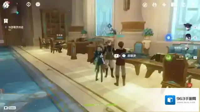 原神一件小事