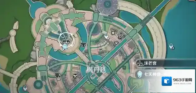 原神艾尤恩