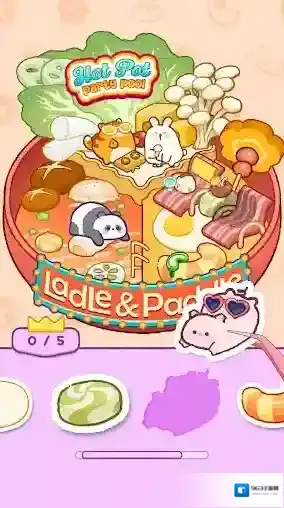 贴纸涂鸦乐园乐园