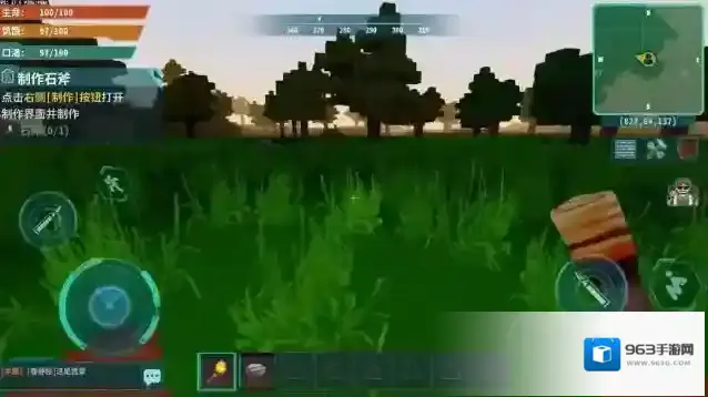 灰烬工艺边境就可以