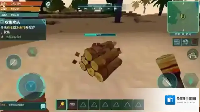 灰烬工艺边境灰烬